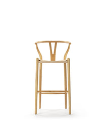 Wish Bar Stool | FINAL SALE