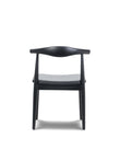 Elbow Chair, Wide Version