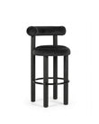 Vance Bar Stool | FINAL SALE