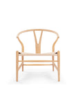 Wish Lounge Chair | FINAL SALE