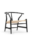 Wish Lounge Chair | FINAL SALE