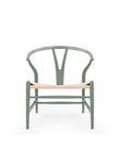 Wish Lounge Chair | FINAL SALE