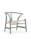 Wish Lounge Chair | FINAL SALE