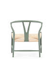 Wish Lounge Chair | FINAL SALE