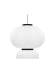Akio Sphere Paper Pendant Light | FINAL SALE