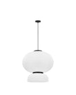 Akio Sphere Paper Pendant Light | FINAL SALE